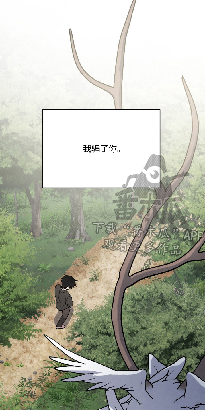 第18话17