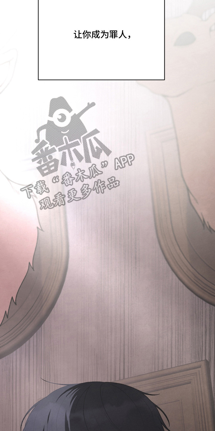第18话21