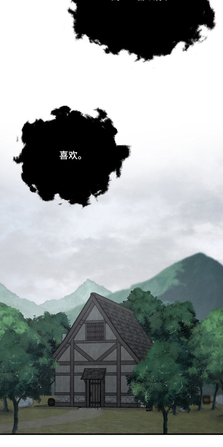 第18话30