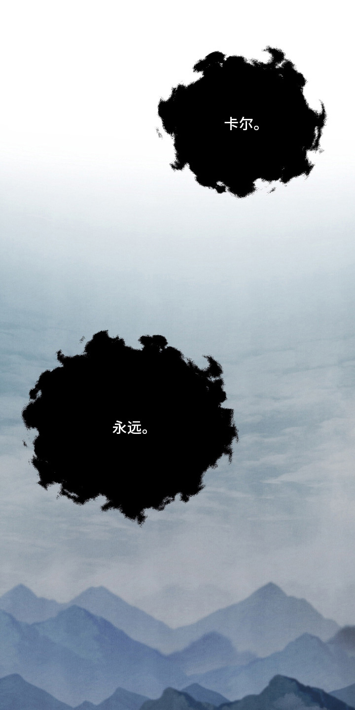 第18话31