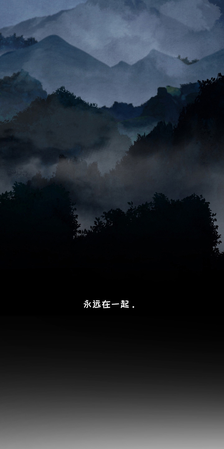 第18话32