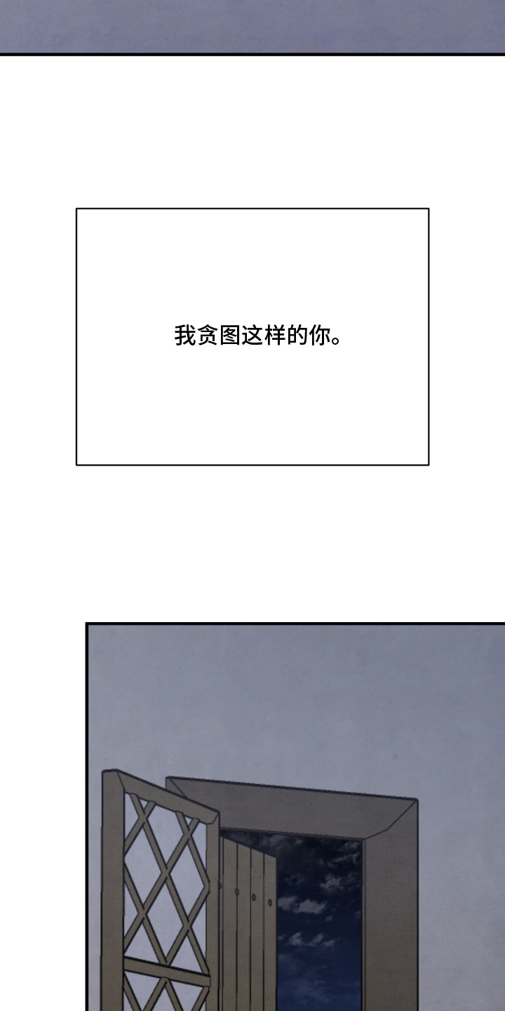 第18话6