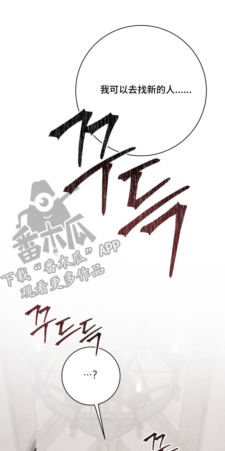 第17话1