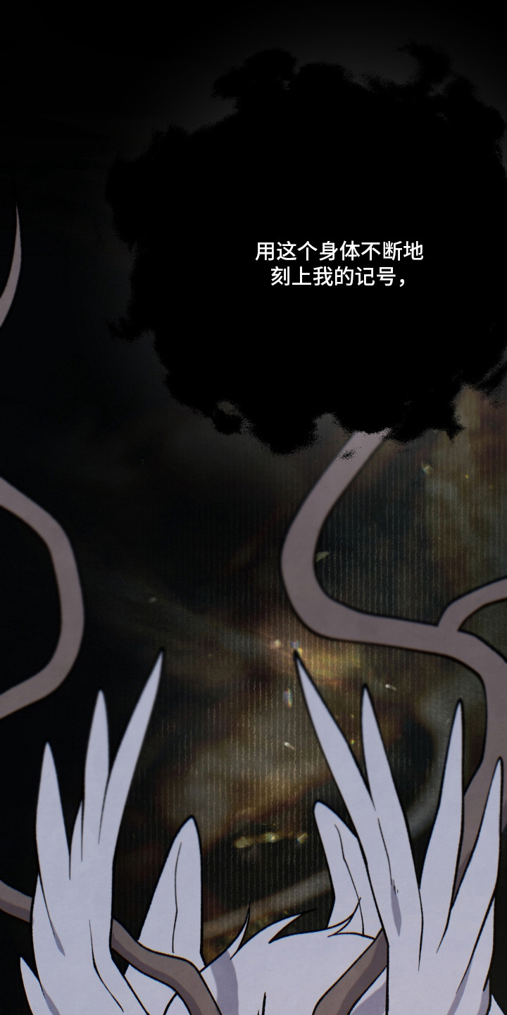 第17话10