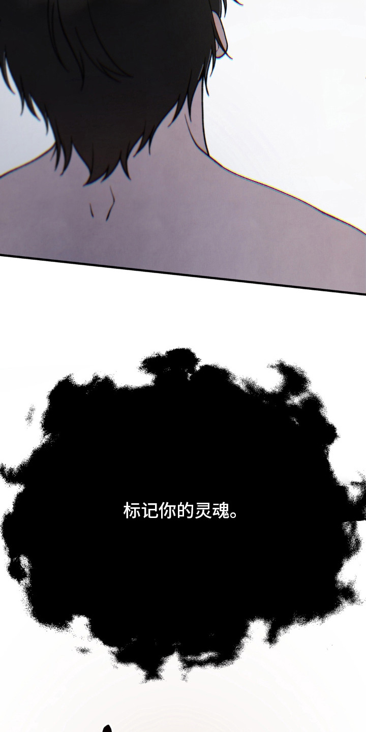 第17话12