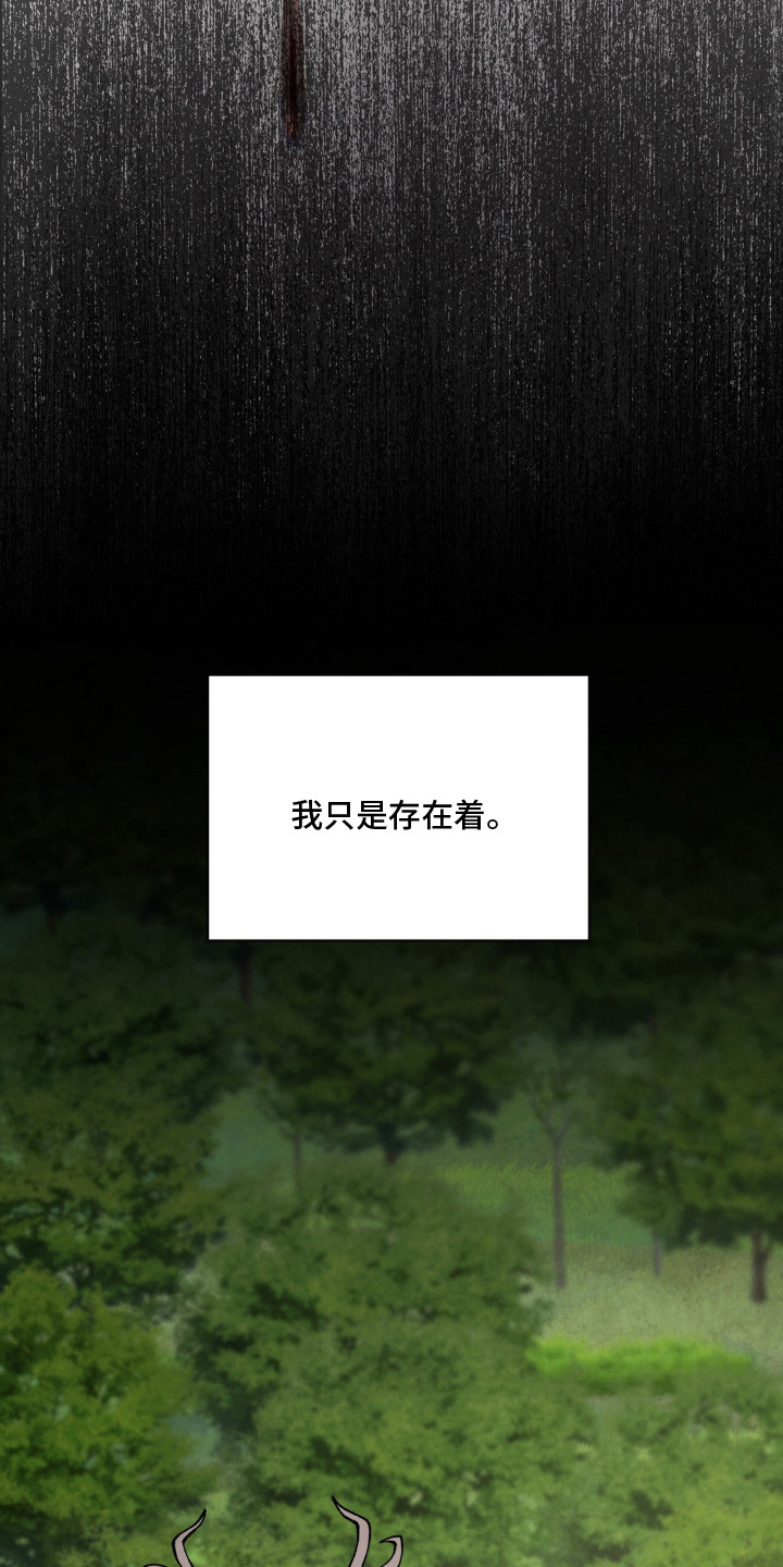 第17话14