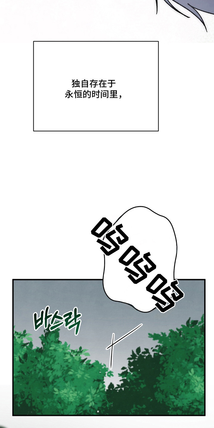 第17话18