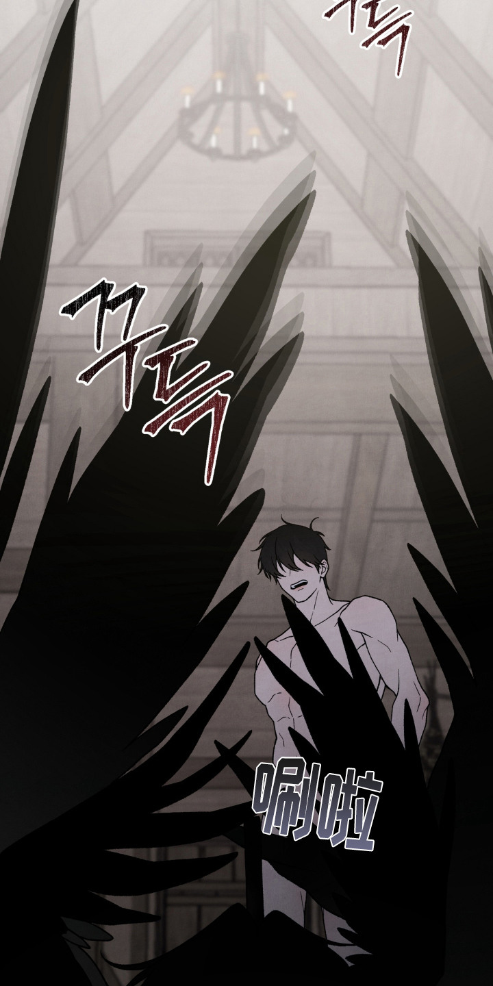 第17话2