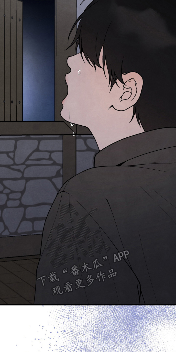 第17话25