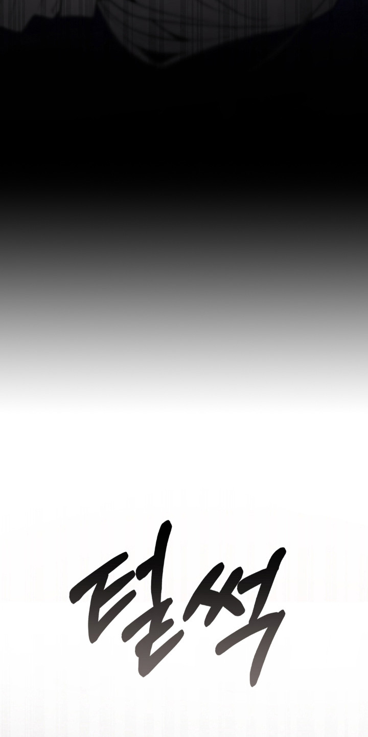 第16话19