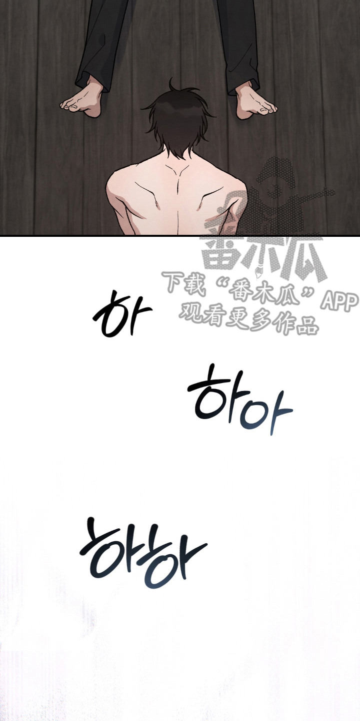 第16话21