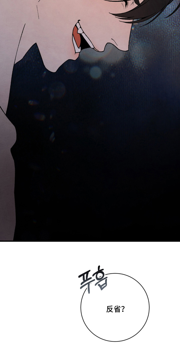 第16话23