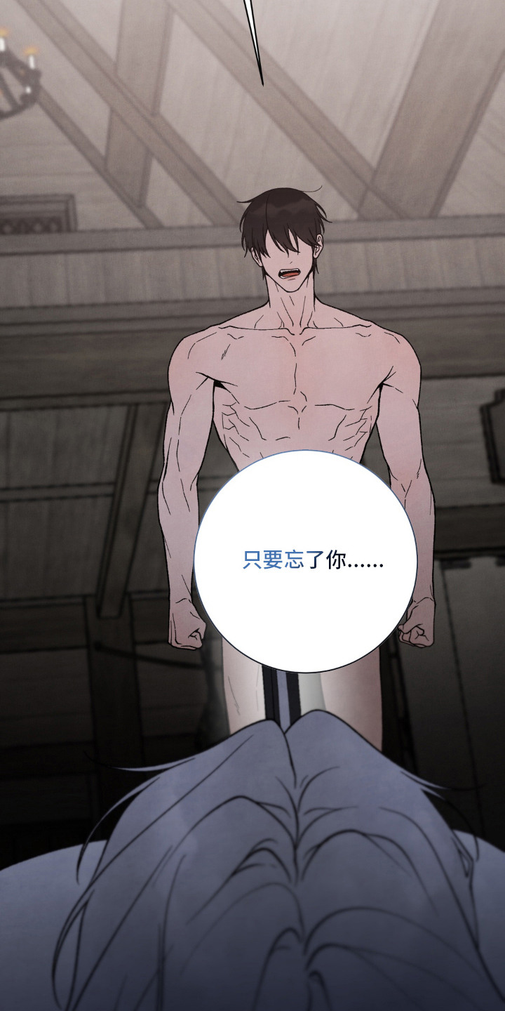 第16话26