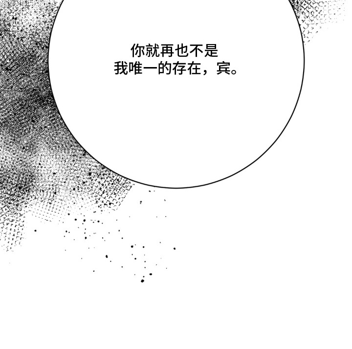 第16话30