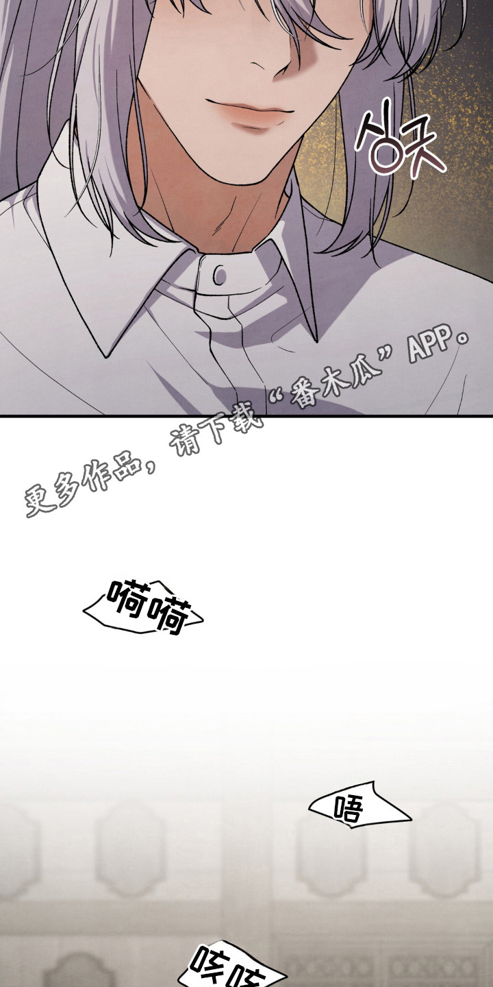 第16话5