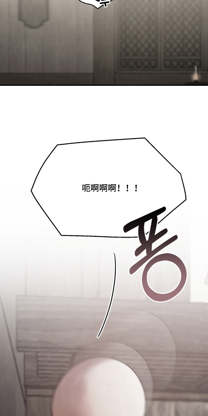第16话6