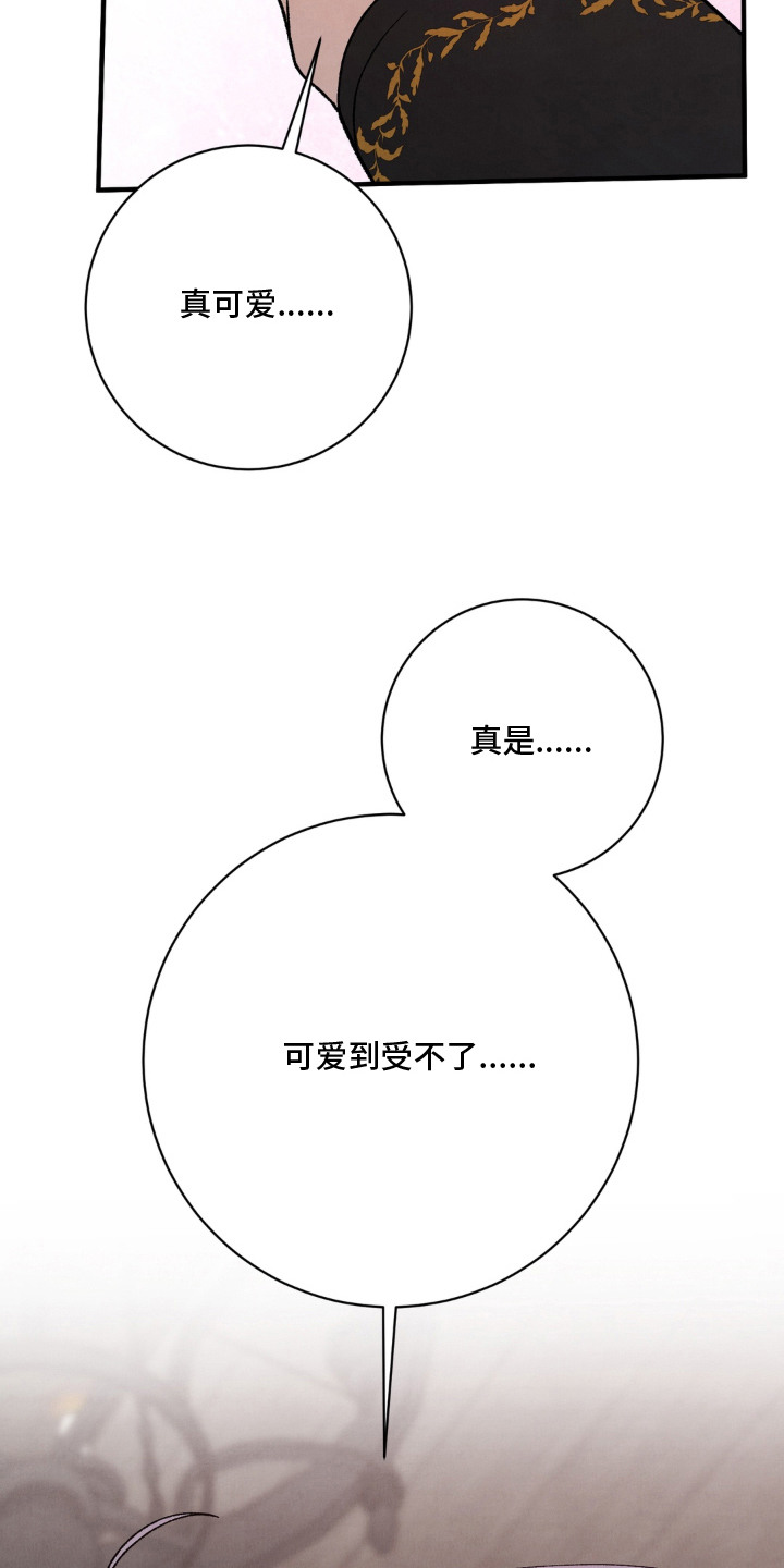 第15话18