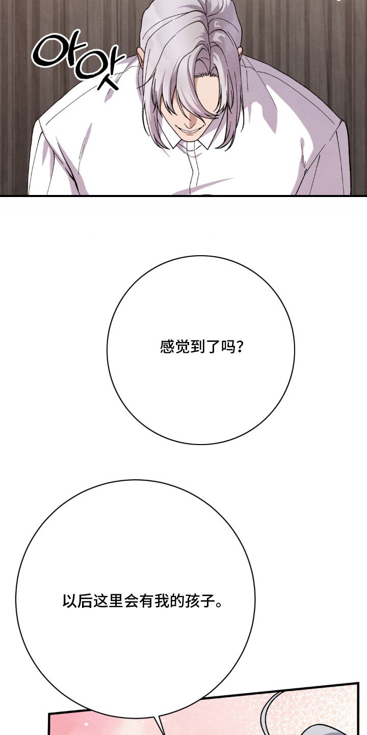 第15话2