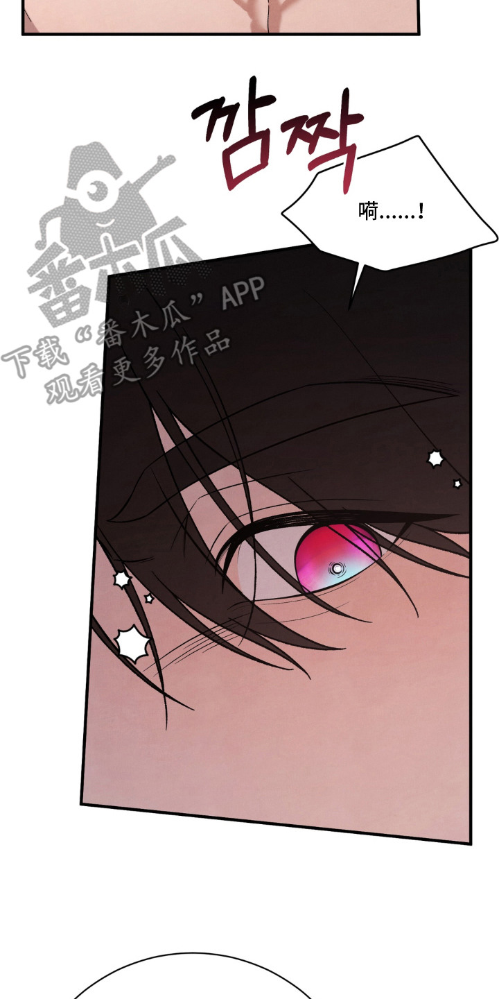 第15话21