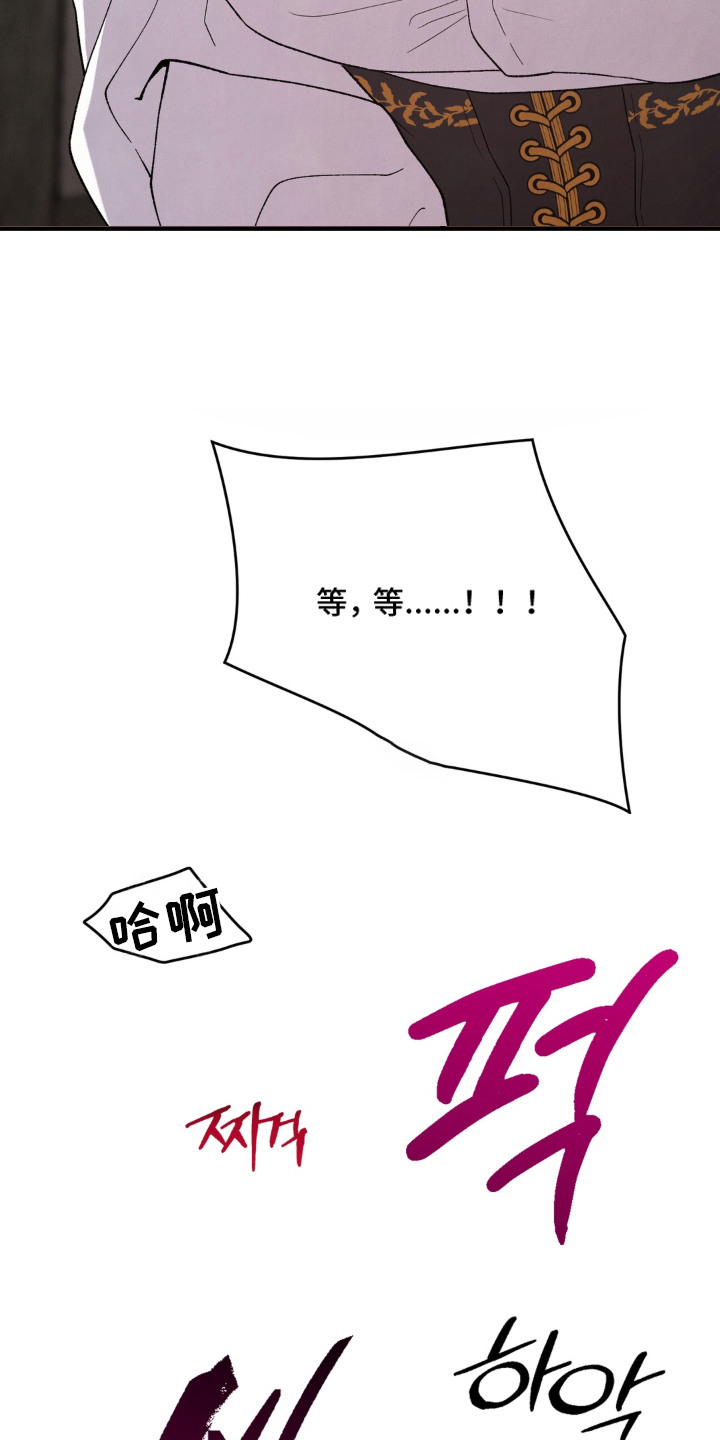 第15话23