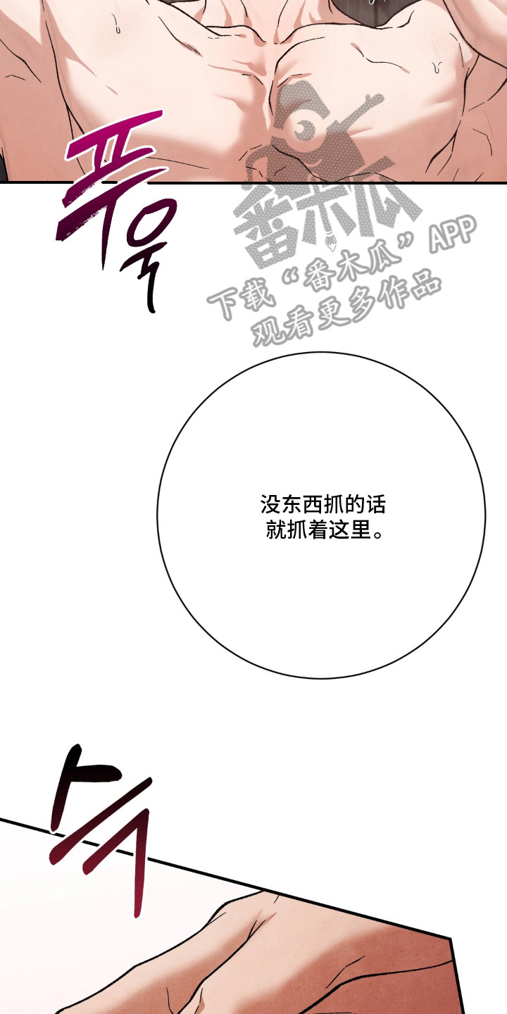 第15话25