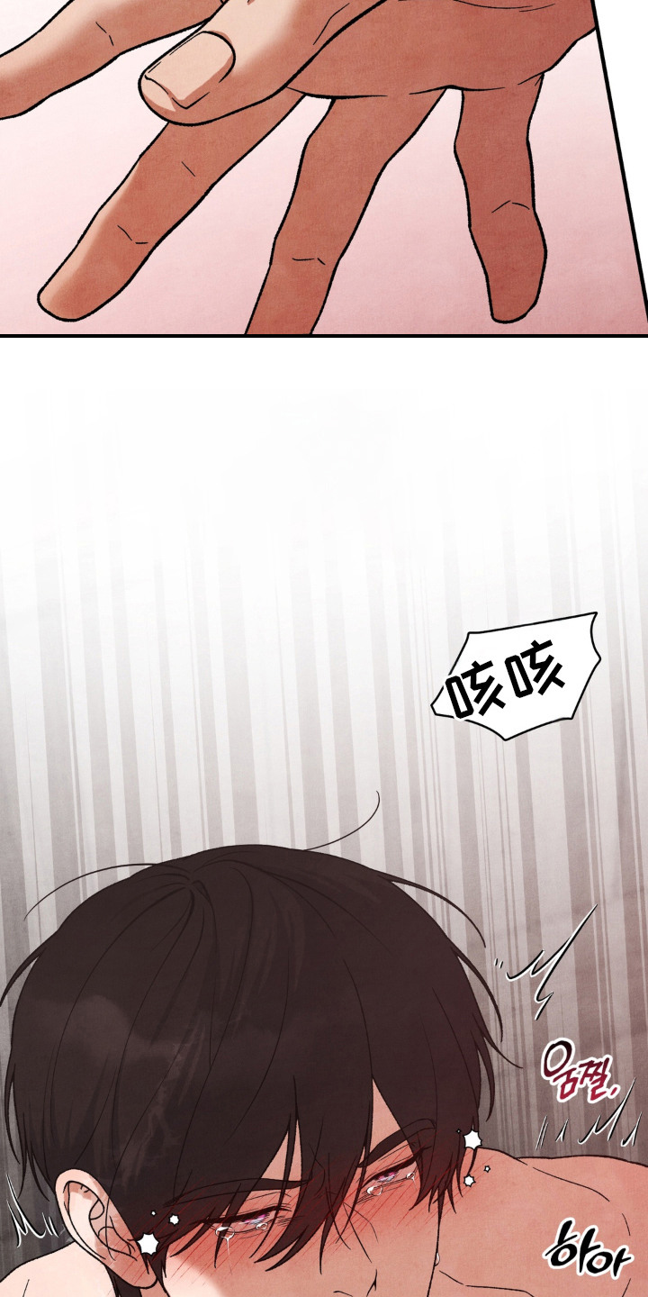 第15话26