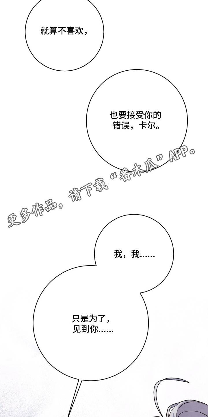 第15话5