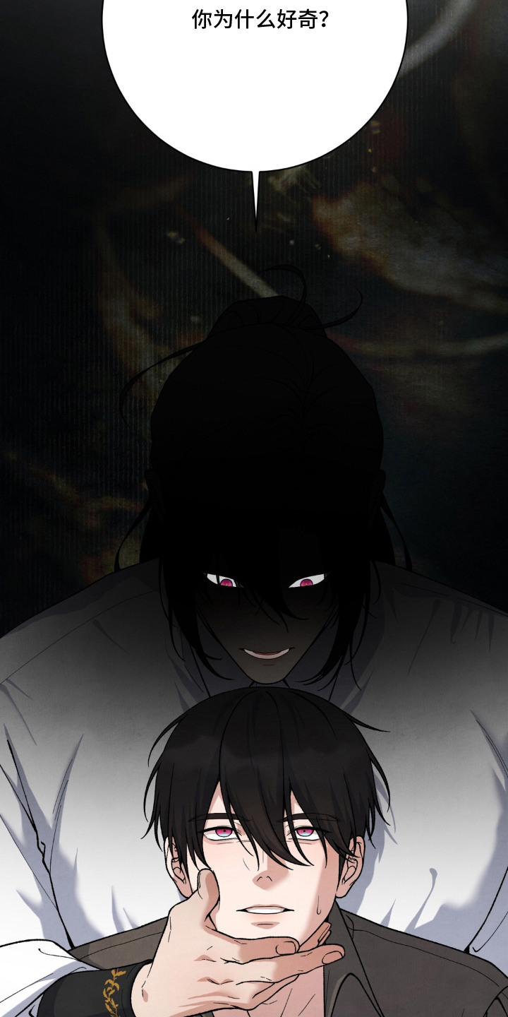 第14话15