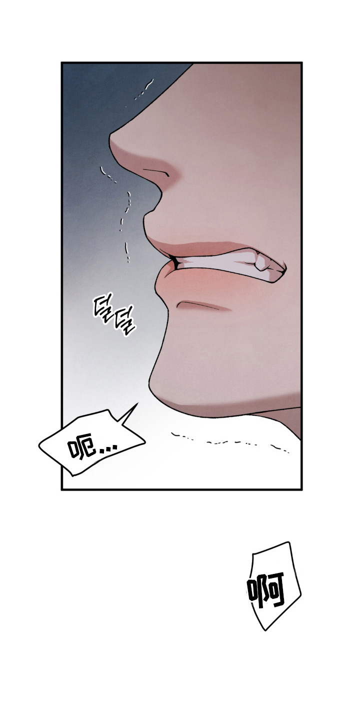 第14话20