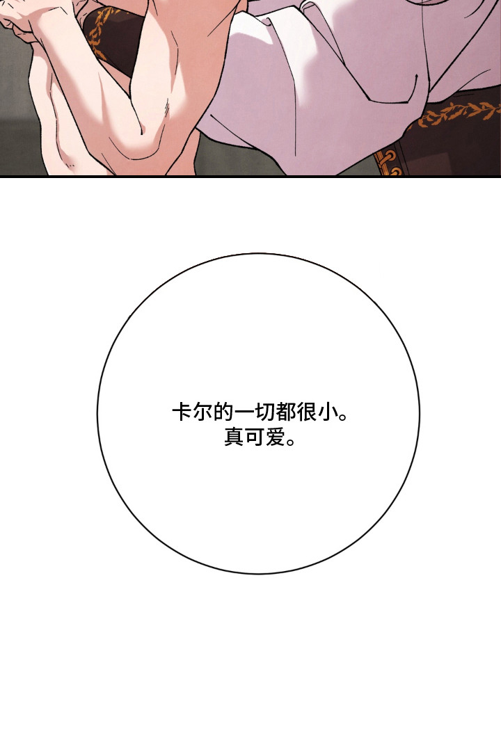 第14话31