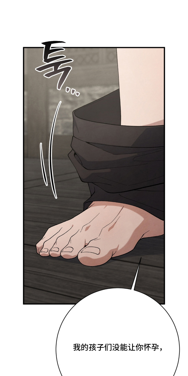 第13话0
