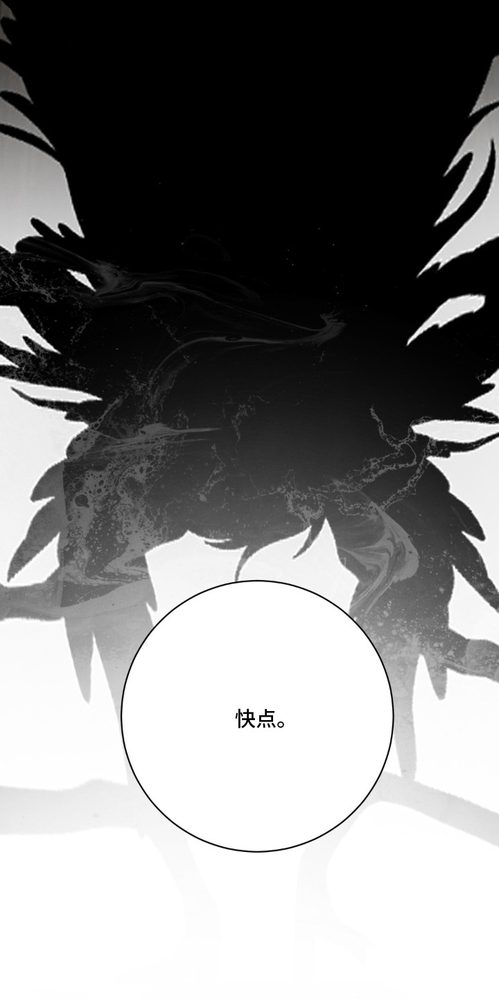 第13话10