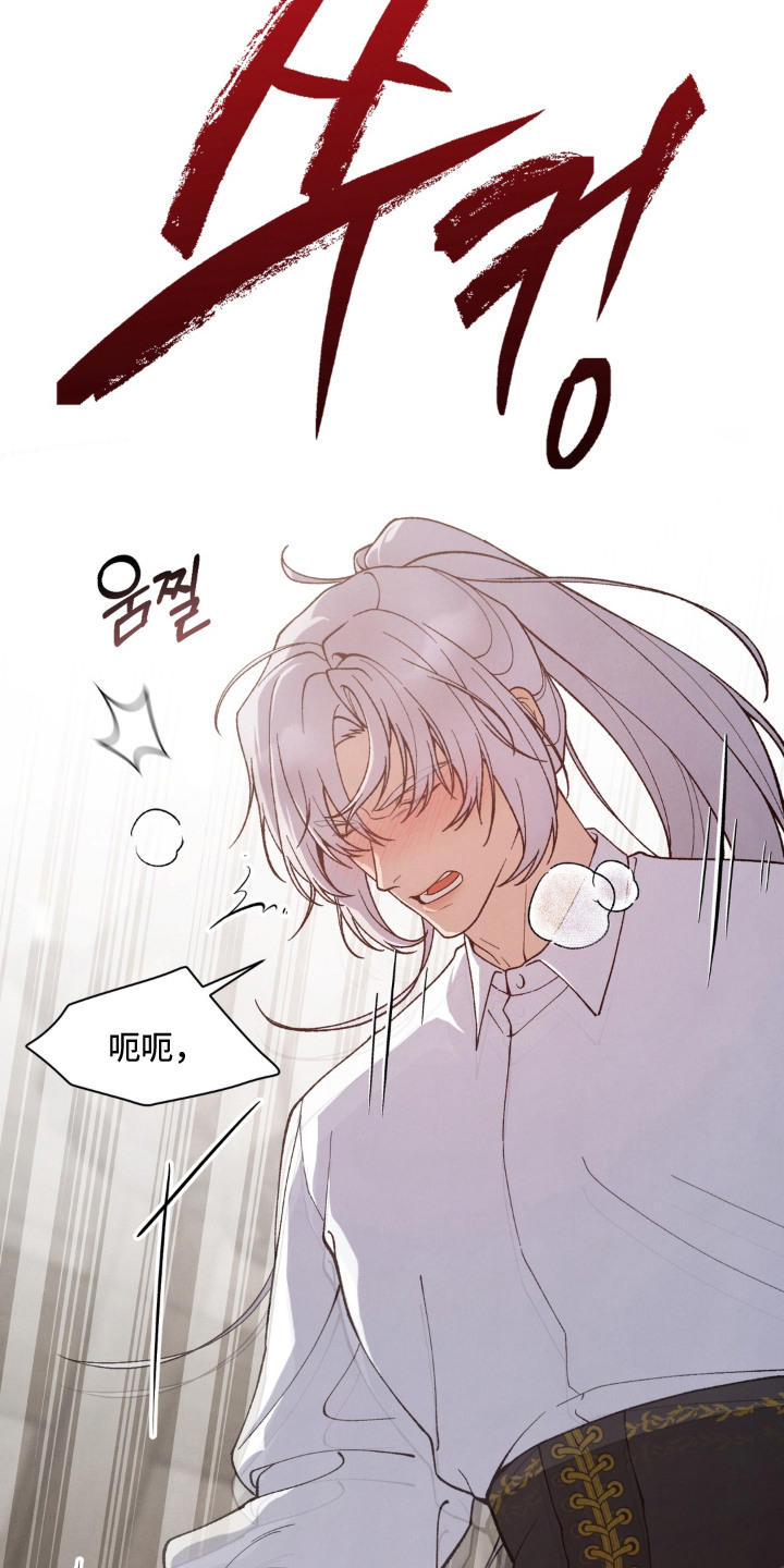 第13话16