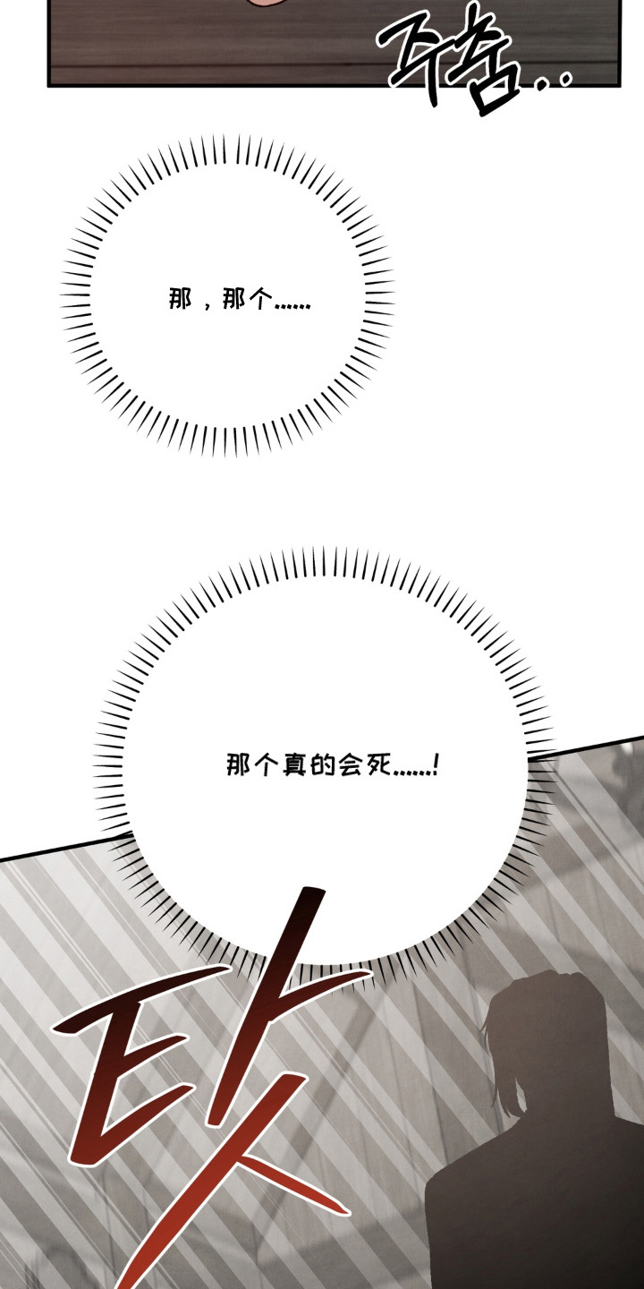 第13话27