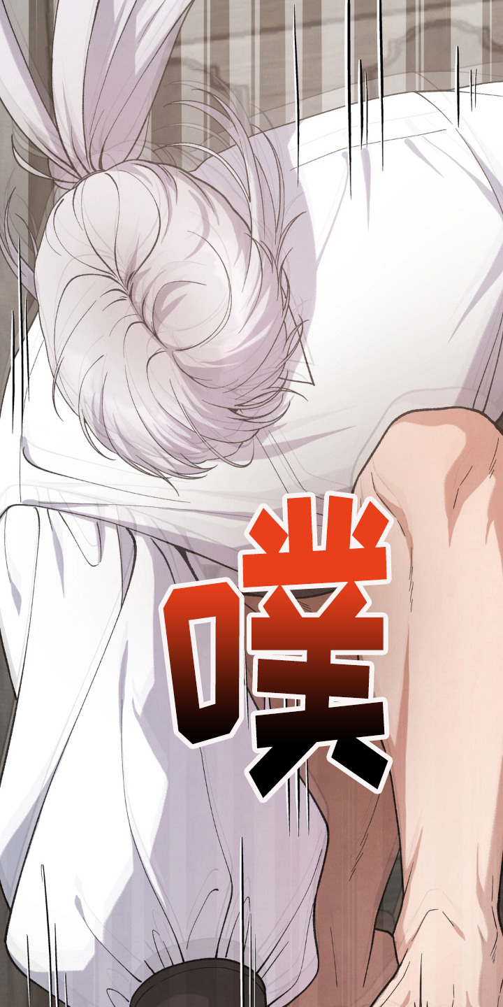 第13话30