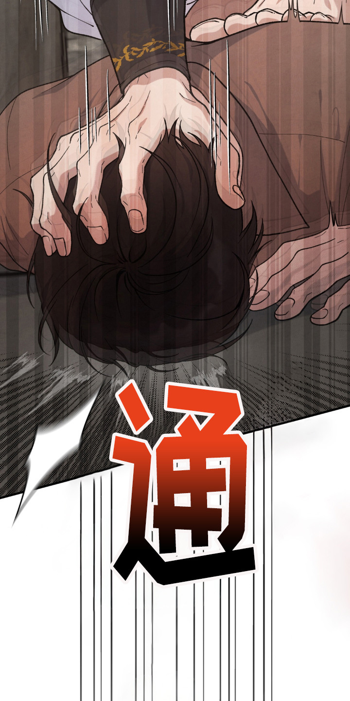 第13话31