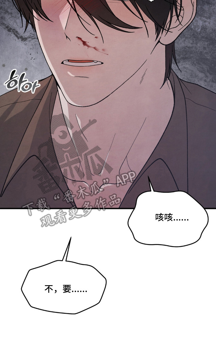 第13话33