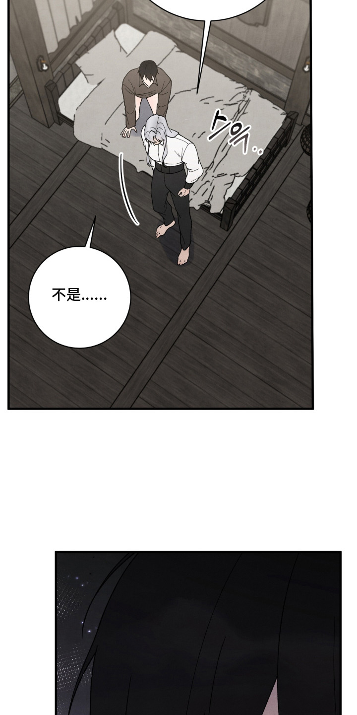 第12话27