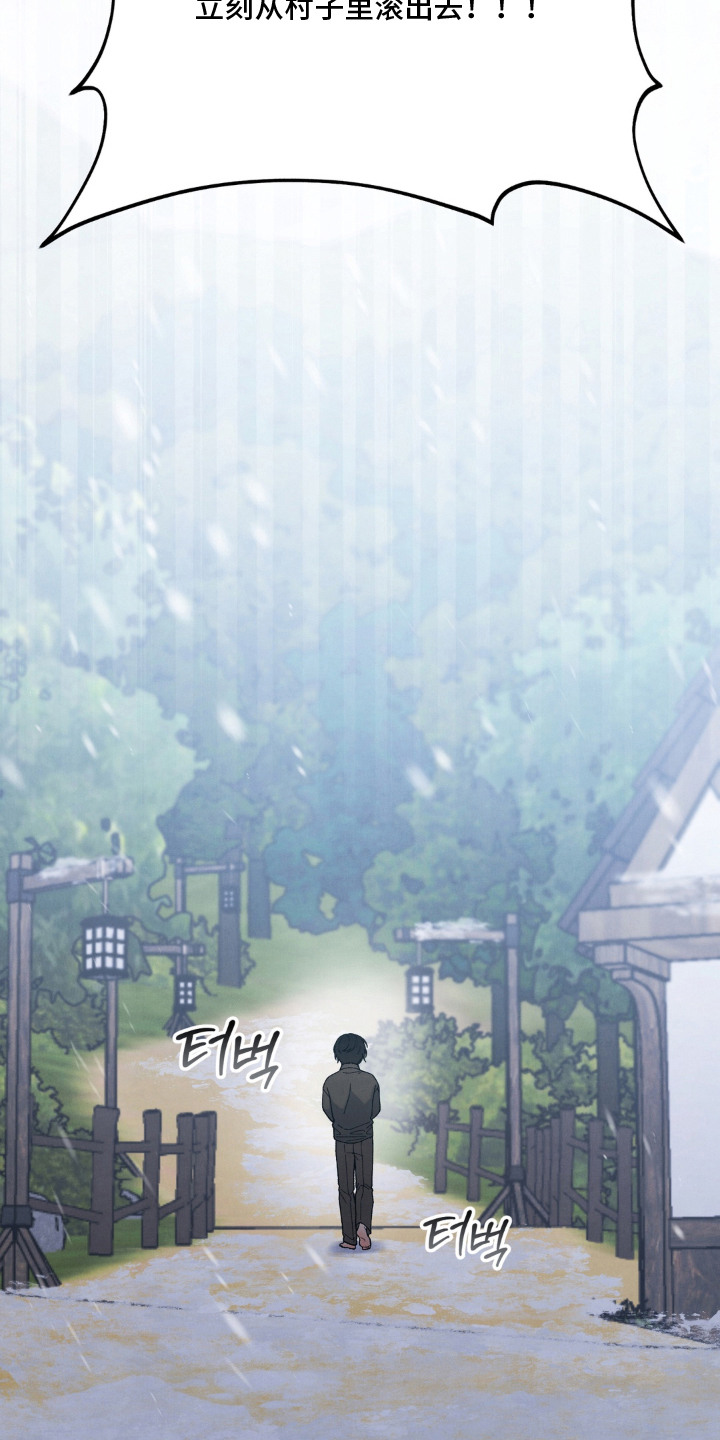 第12话4