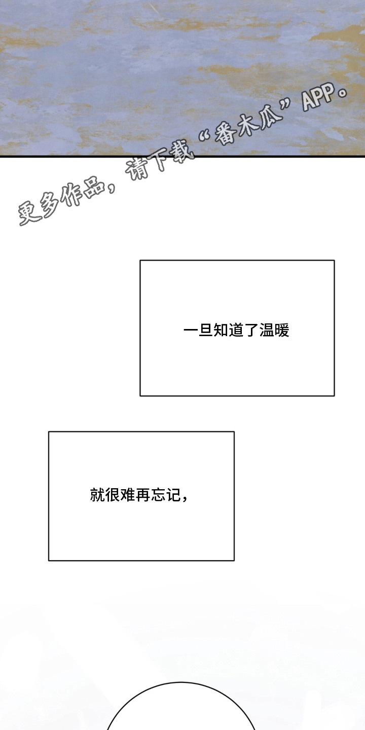 第12话5