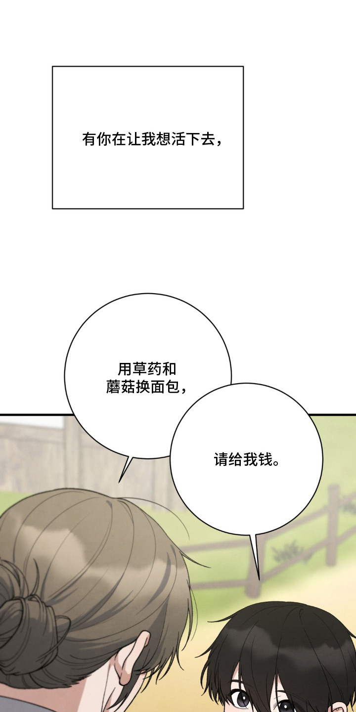 第11话0