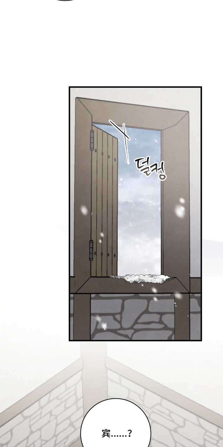 第11话10