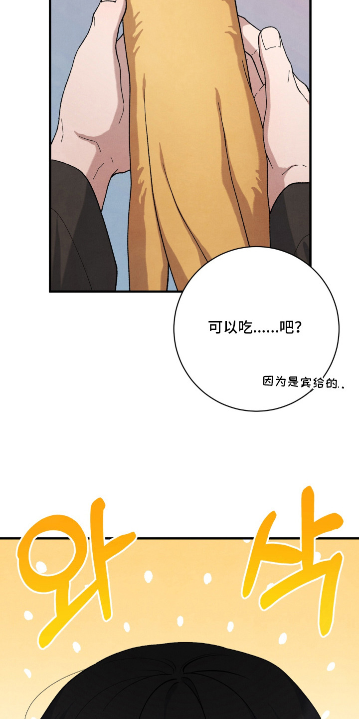 第11话15