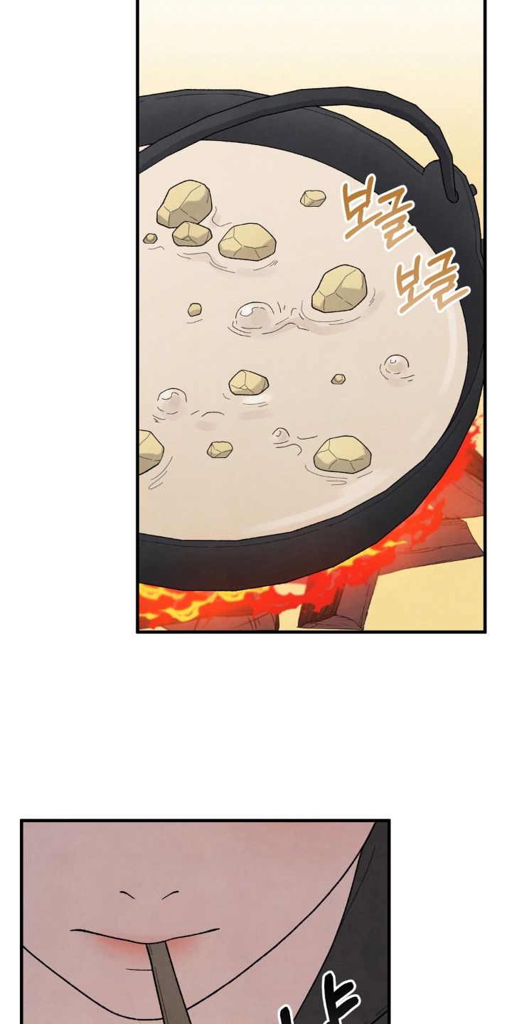 第11话22