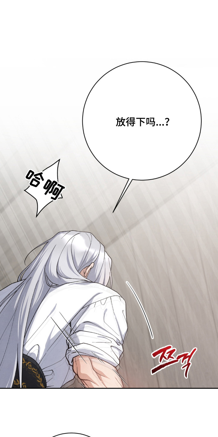 第10话0