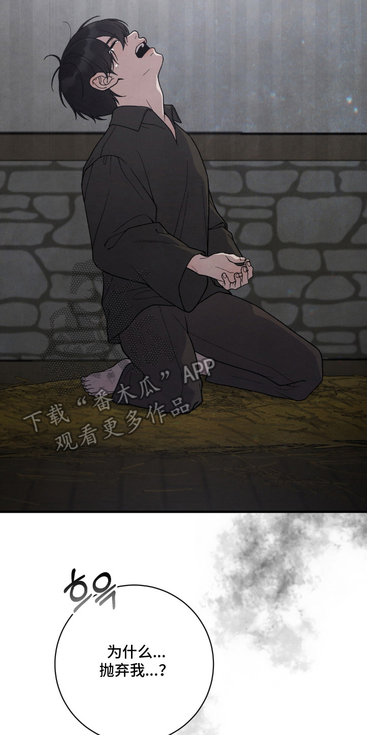 第10话17