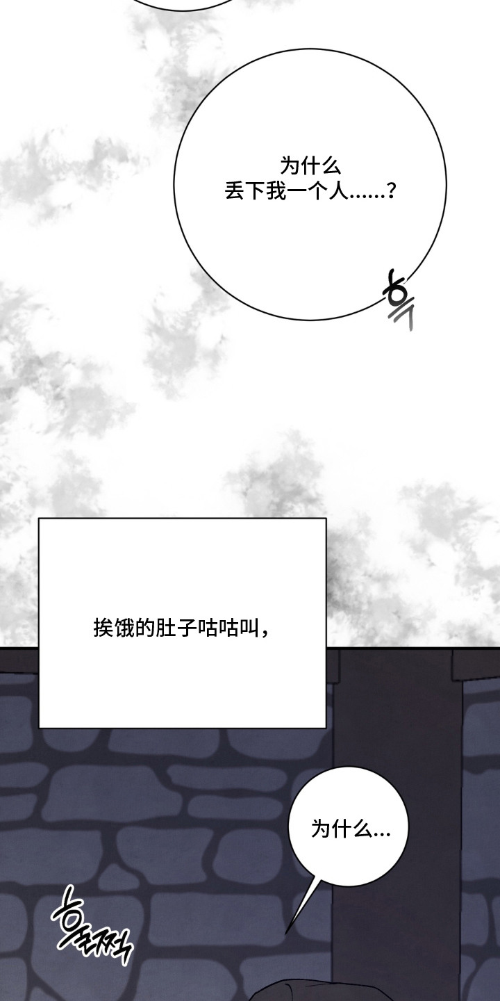第10话18