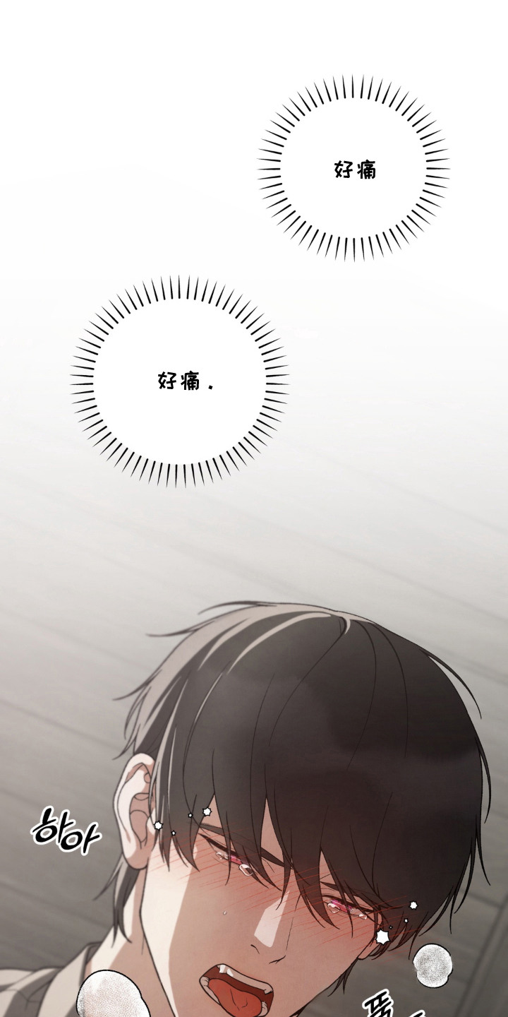 第10话2