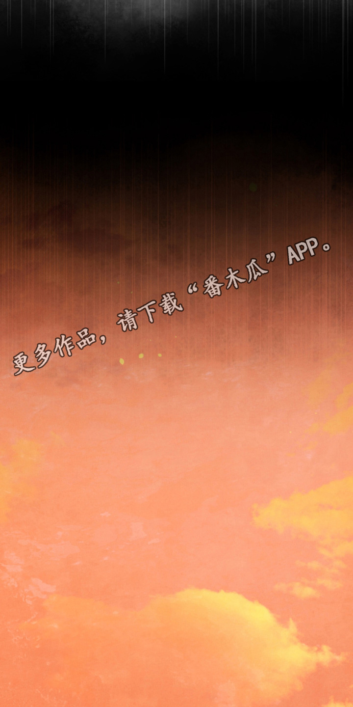 第10话5