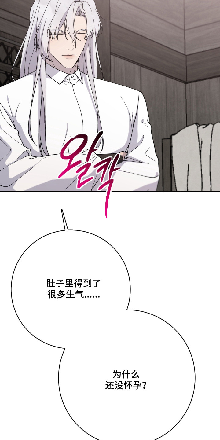 第9话2